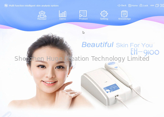 Κίνα 8MP ψηφιακή πολλών χρήσεων UV συσκευή ανάλυσης δερμάτων υψηλής ανάλυσης συμβατή με τα παράθυρα 10 προμηθευτής
