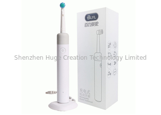 Κίνα ηλεκτρική οδοντόβουρτσα δόνησης 2 τρόπων επανακαταλογηστέα, επικεφαλής compatablity βουρτσών με το εμπορικό σήμα IPX7 αδιάβροχο προμηθευτής