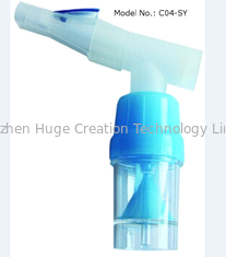 Κίνα Το στοματικό κομμάτι φίλτρων καλύπτει τα φορητά Nebulizer συμπιεστών εξαρτήματα προμηθευτής